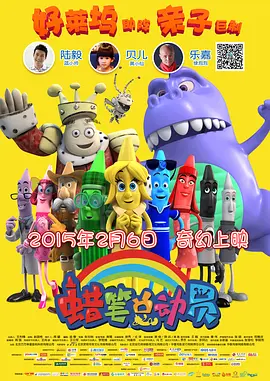 蜜桃开放时间