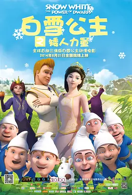 蜜桃开放时间